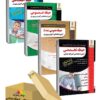 بسته جدید استخدامی آموزش و پرورش ویژه آموزگار ابتدایی 1404 انتشارات چهارخونه