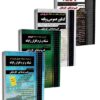 بسته کتاب کنکور شبکه و نرم افزار 1404 انتشارات چهارخونه